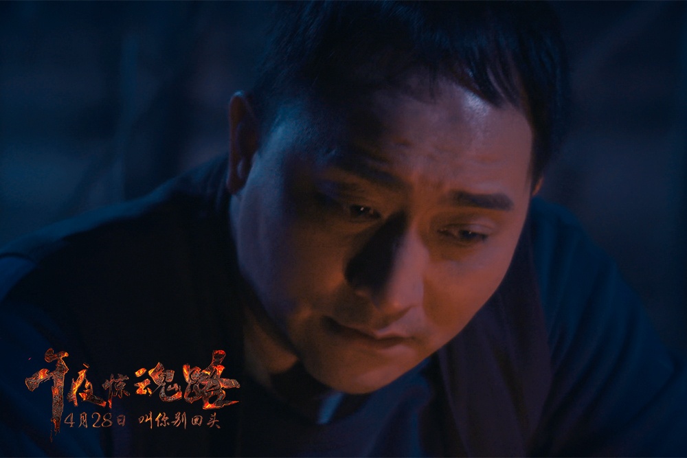 午夜惊魂路_电影剧照_图集_电影网_1905.com