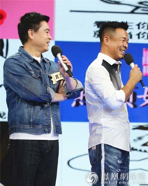 武艺《天天》爆料父亲朋友圈 与孙浩竟是亲戚