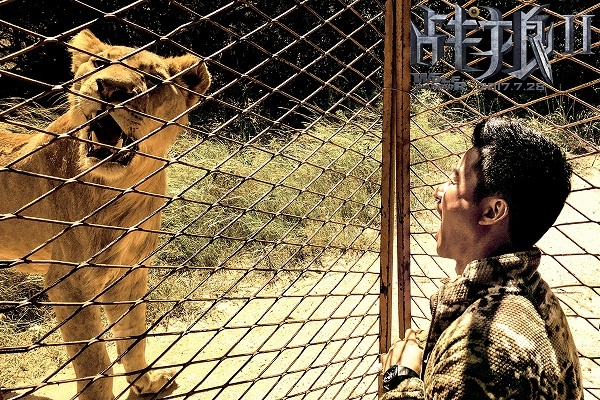 吴京非洲贫民窟拍完《战狼2》感慨:为生在中国