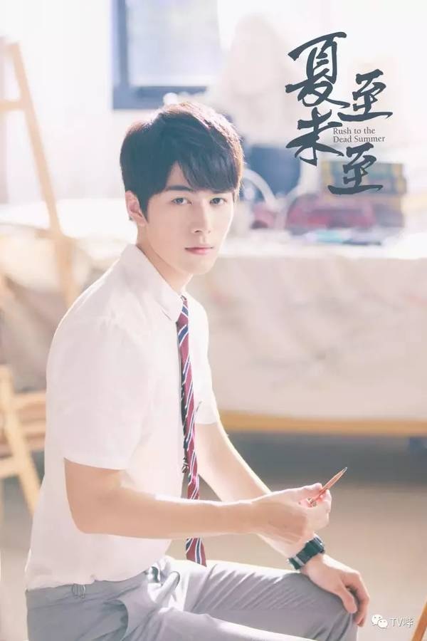 卡司堪称青春剧界扛霸子,《夏至未至》要播了