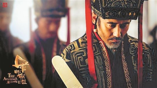 《军师联盟》备受好评 吴秀波:不必称王