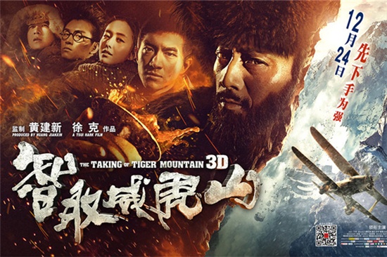 主旋律电影进入商业主流 如何实现票房口碑双赢_华语_电影网_1905.com