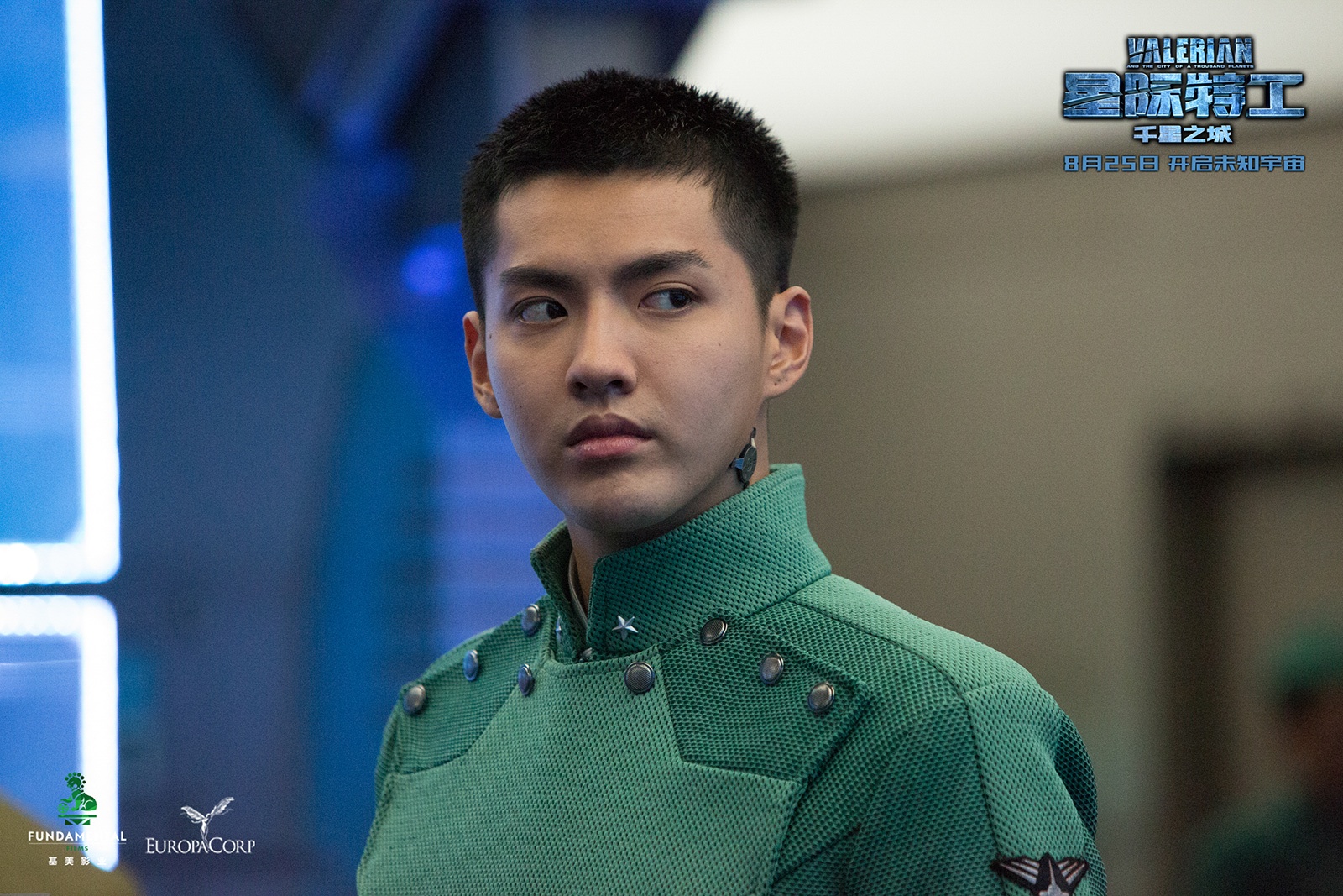 《星际特工》启宇宙新系列 吴亦凡将在片中亮相