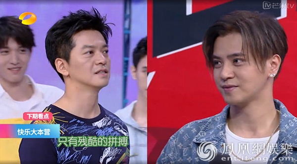 《快本》快男综艺首秀 李健罗志祥带队PK继续