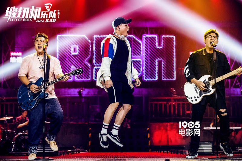 《缝纫机乐队》曝光MV 大鹏乔杉燃情助唱小青