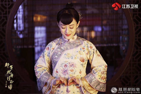 《那年花开》热播 孙俪戏服公益拍卖破纪录