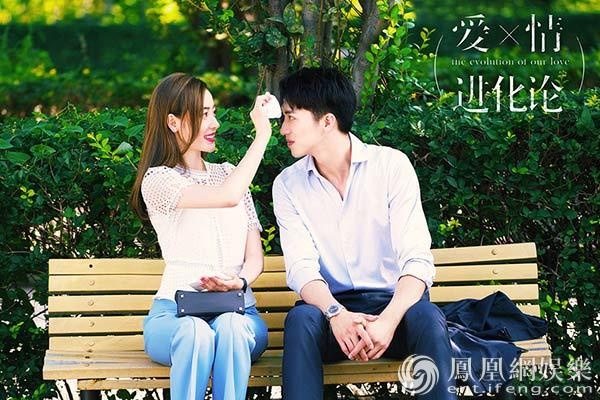 《爱情进化论》首发片花 许魏洲张天爱吻戏苏炸 _滚动新闻_电影网_1905.com
