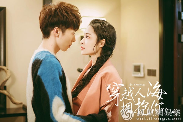 《穿越人海》杀青 苑子文苑子豪戏里较量戏外兄弟