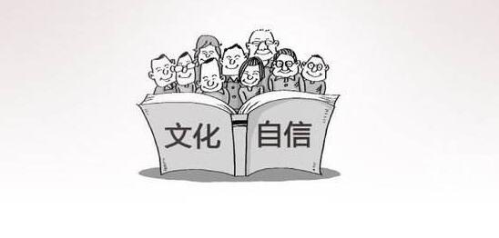 大学文化创新必须坚持社会主义先进文化前进方向