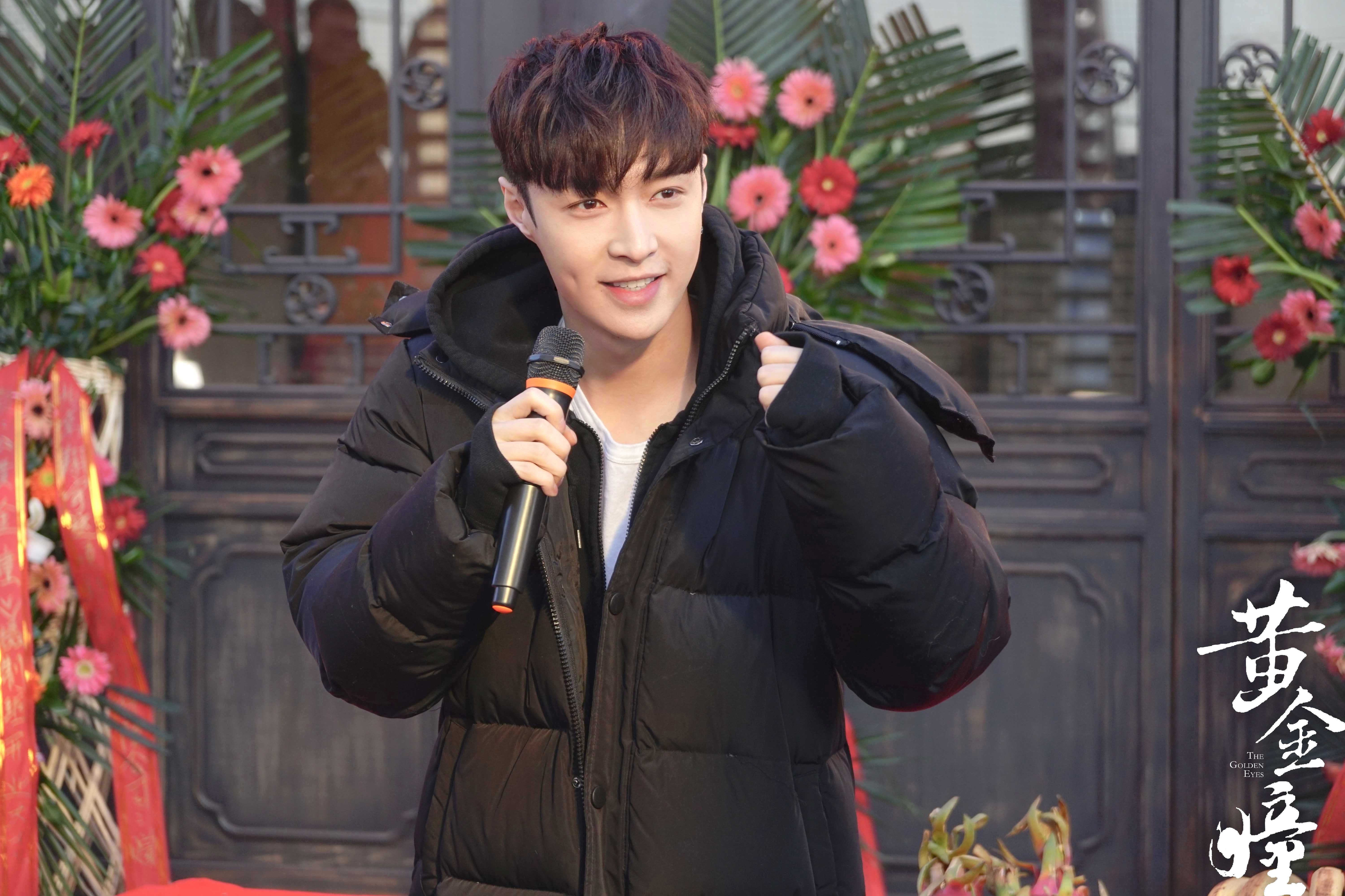 张艺兴又添新职位!《黄金瞳》上任鉴宝课代表