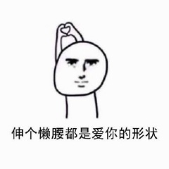 早报超有料丨百位明星接力贺新春 团圆桌上爱豆等你