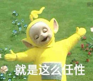 早报超有料丨百位明星接力贺新春 团圆桌上爱豆等你