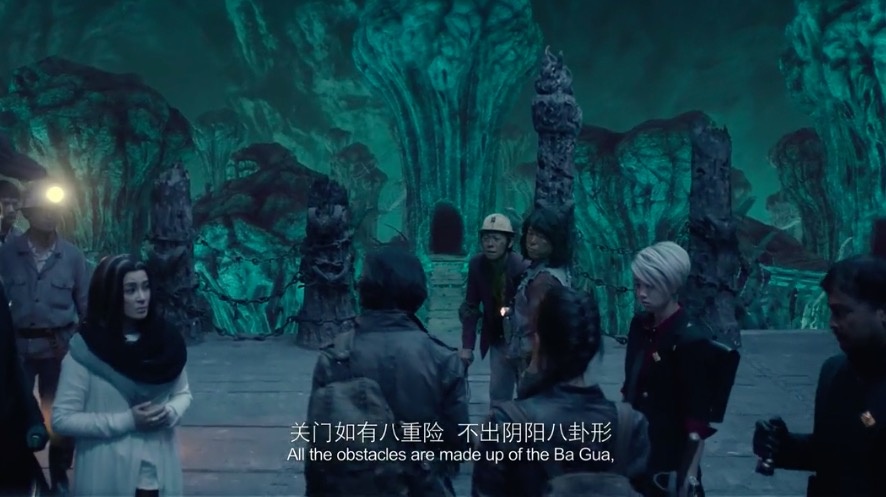 从《唐探2》看电影中那些令人啧啧称奇的五行八卦
