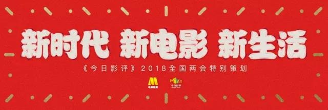 电影策划