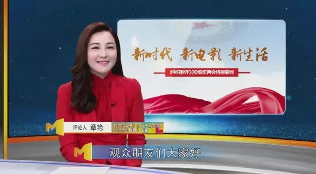 电影策划