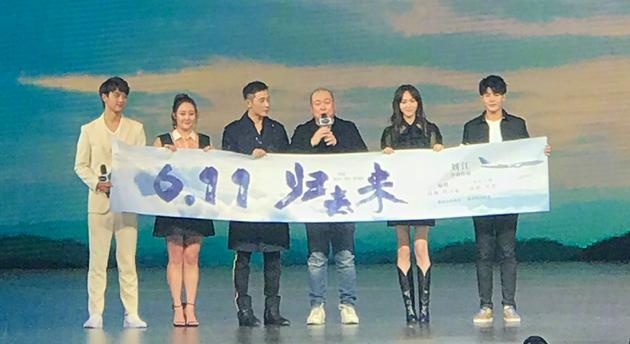 今年将和罗晋完婚?唐嫣笑答:不要乱加节奏