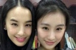 杨子女儿考取哈佛预科生 黄圣依19字祝福送继女