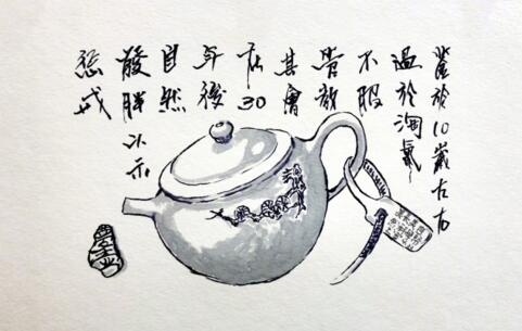 能量满满!潘粤明表白粉丝:你们是我的充电宝