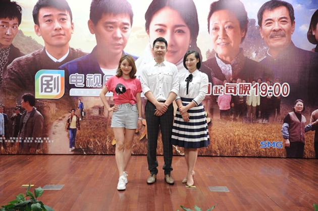 《初婚》上海开播 导演望观众积极面对人生悲