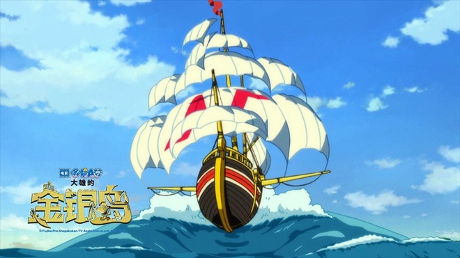《哆啦A梦：大雄的金银岛》曝片段 六一开启远航