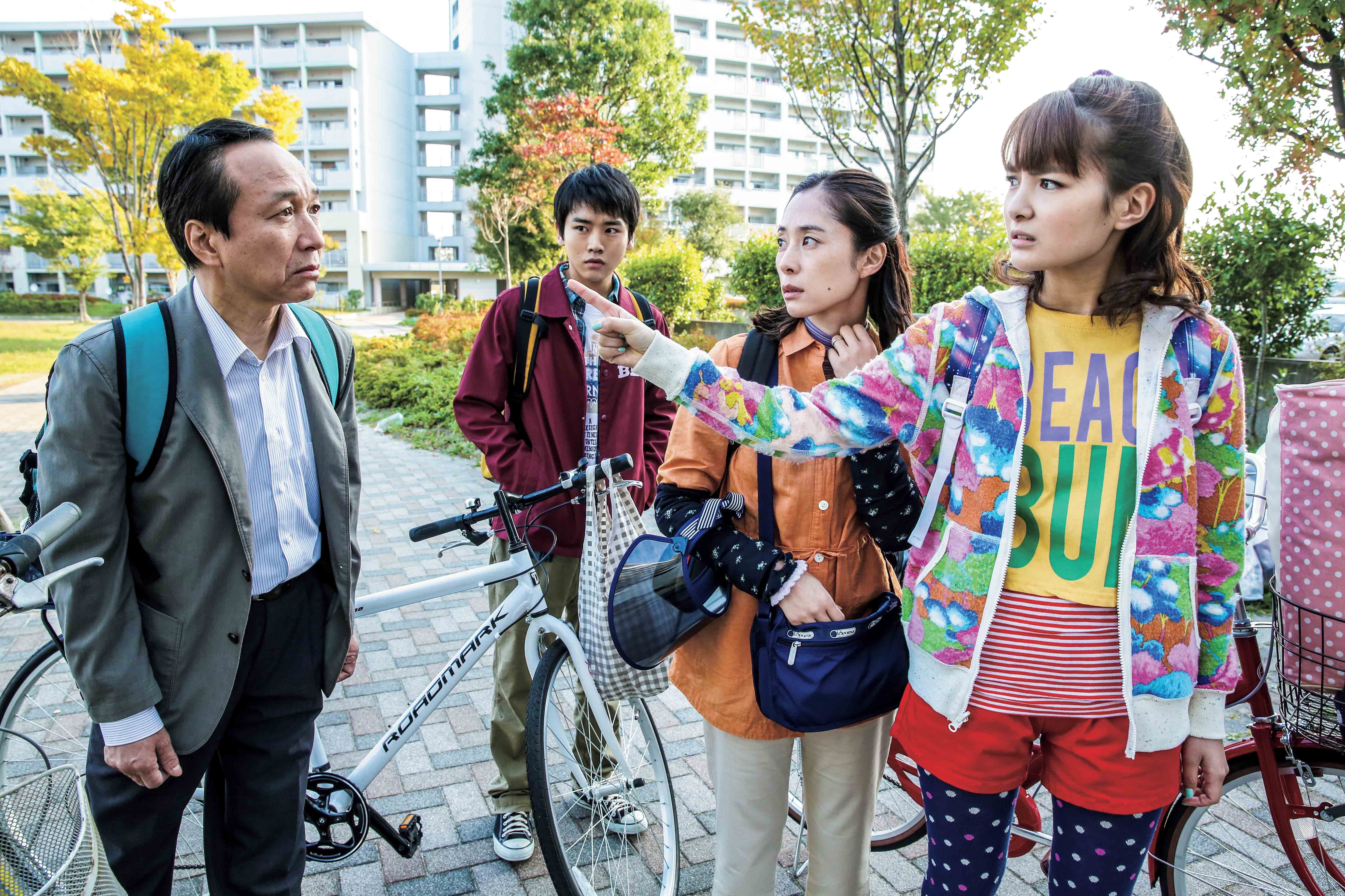 生存家族_电影剧照_图集_电影网_1905.com