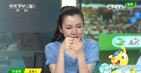体育界赵丽颖，世界杯最美主播都在这里了！
