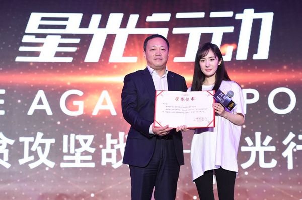 电影频道“脱贫攻坚战”发布首批帮扶贫困县名单