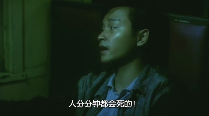 28年后重温《阿飞正传》 这些故事你一定不知