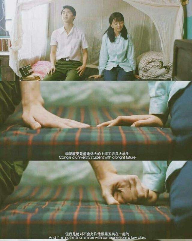 朱正廷吻吴宣仪尝《初恋的滋味》 网曝7.20公映