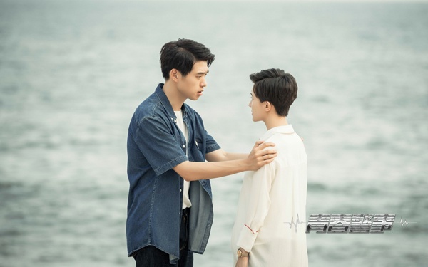 《青春警事》魏大勋告白焦俊艳 杨廷东回归铁