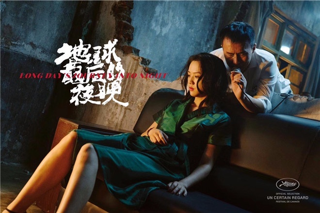 早报超有料丨《西虹市首富》上映破11亿 《小