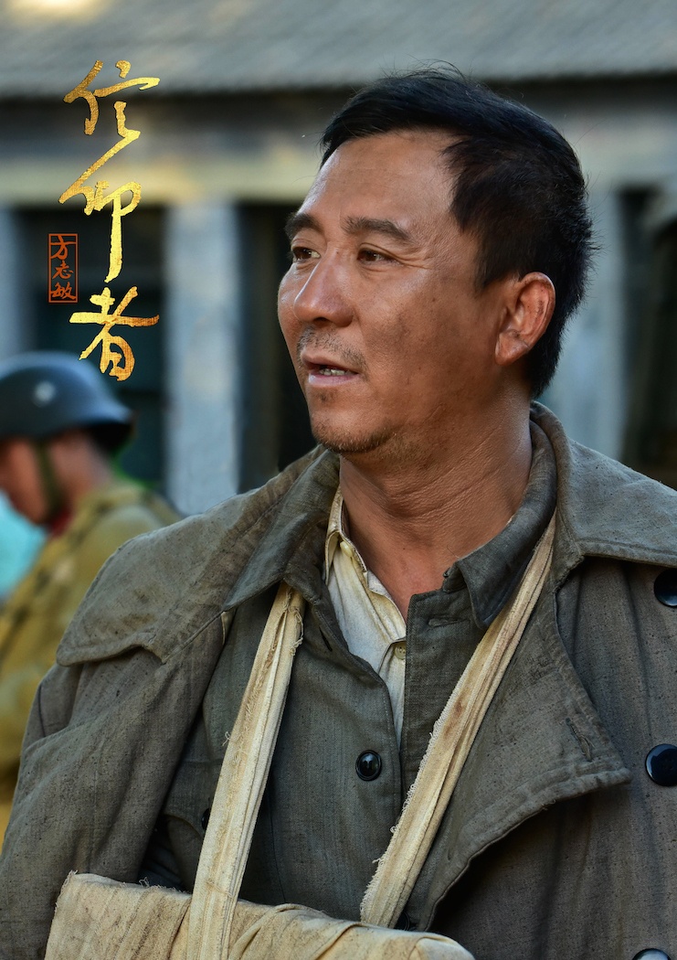 信仰者_电影剧照_图集_电影网_1905.com