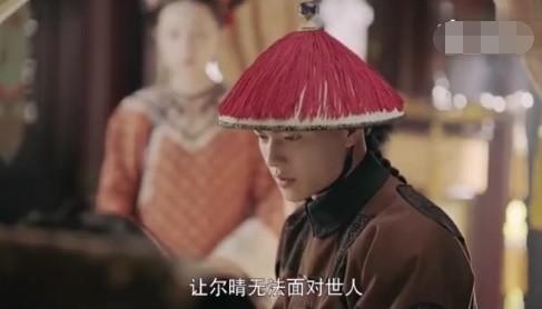 《延禧攻略》傅恒真是太直男,娶尔晴救璎珞是他不懂得爱情?