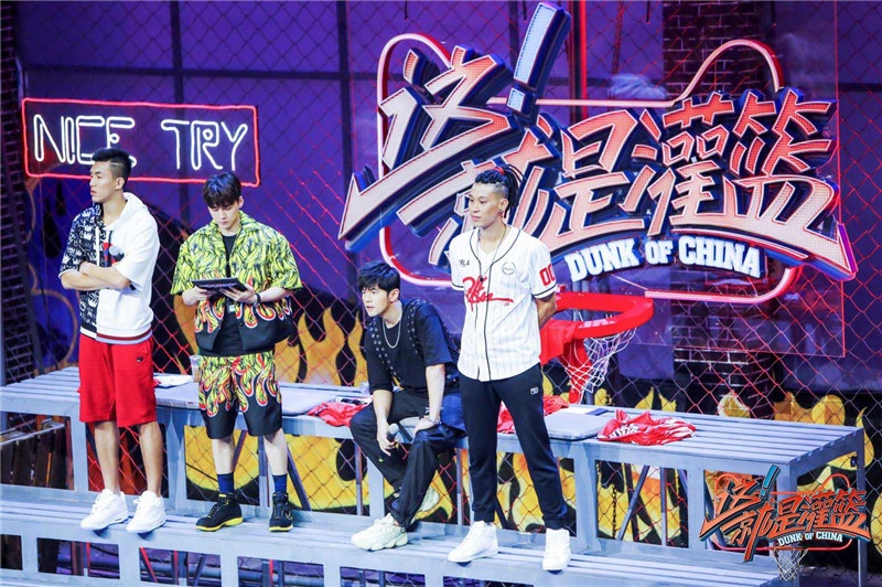 《这就是灌篮》 首播 网友:一晚上鼓掌没停下来