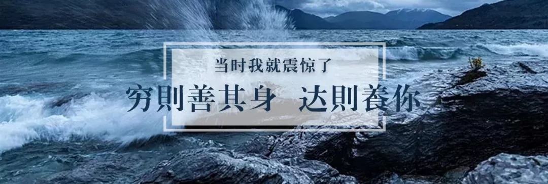 好好的演唱会怎么打架了