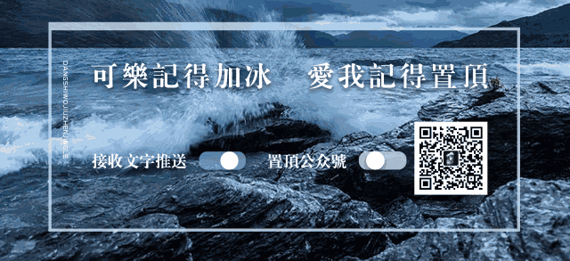 好好的演唱会怎么打架了