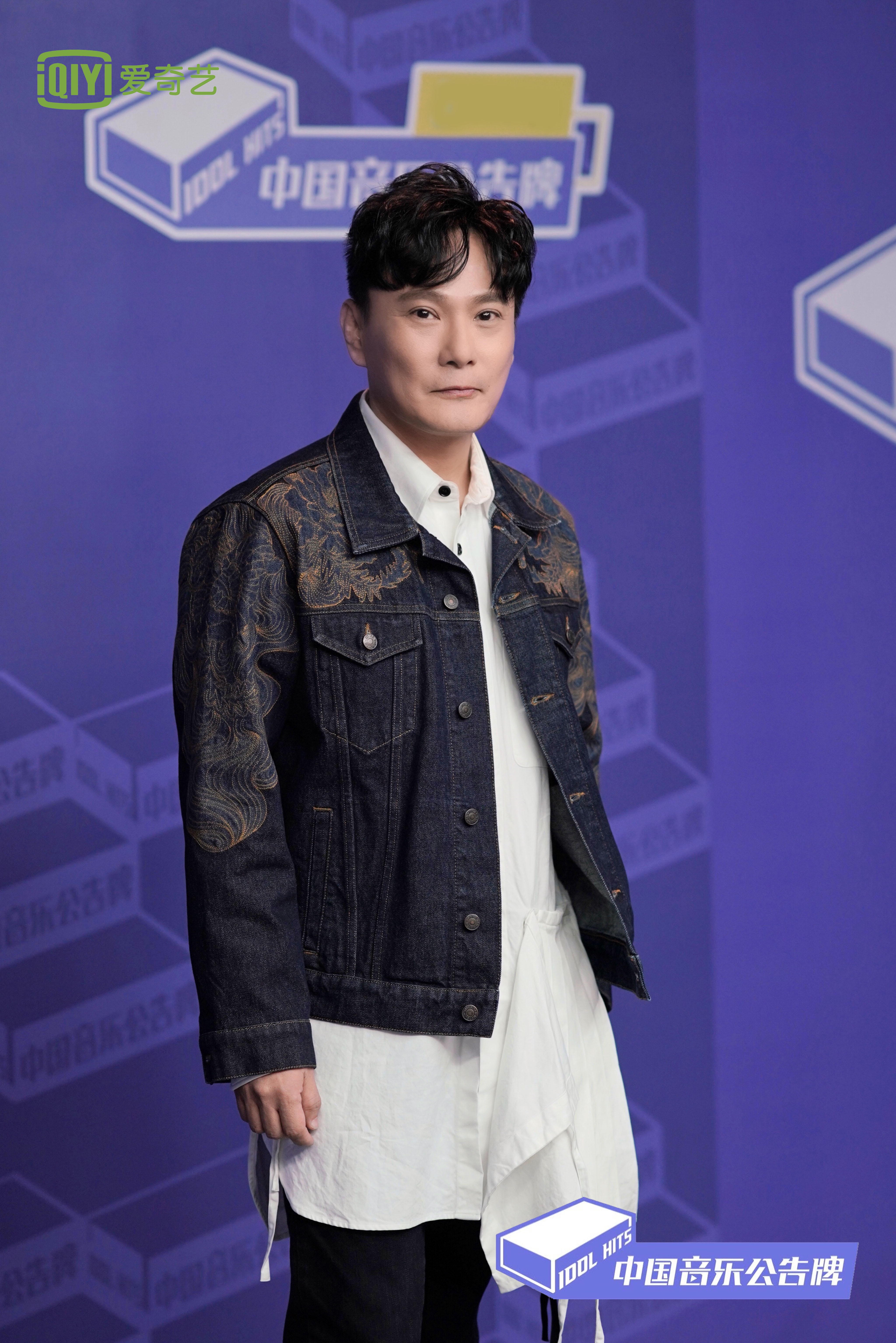 《中国音乐公告牌》张艺兴现场撩人 陈立农同