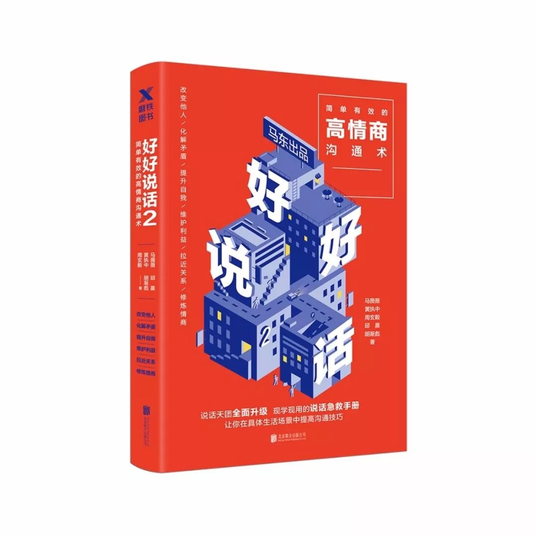 新书排行榜_手机处理器排行榜(2)