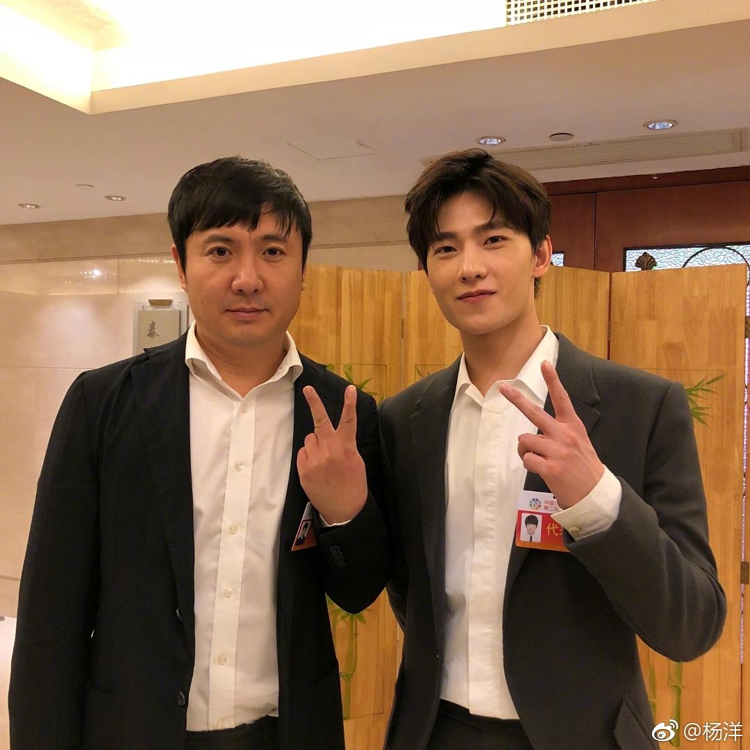 沈腾自带笑点,杨洋配合表演?合照