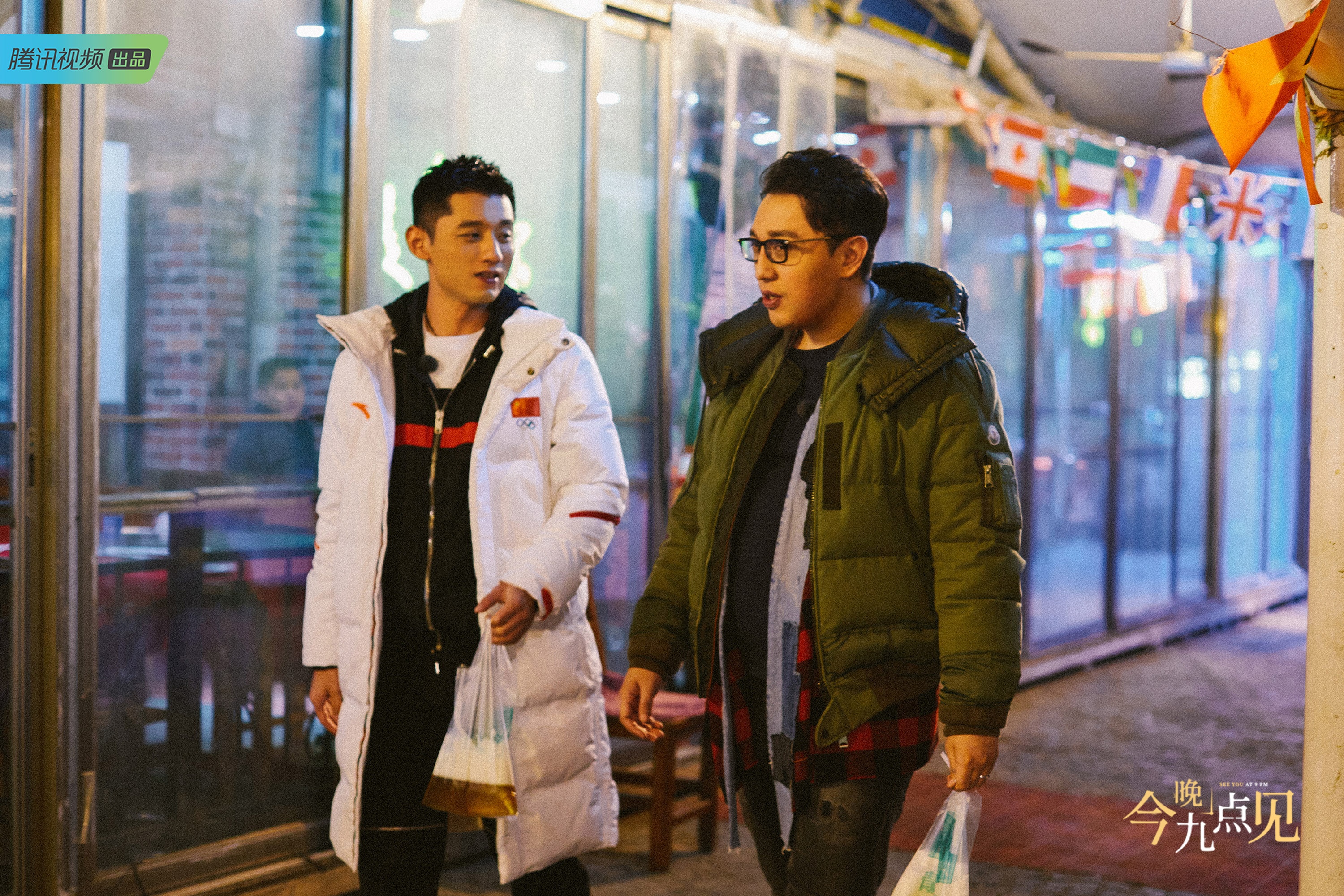 《今晚九点见》首播零差评,张继科拒绝退役后进演艺圈