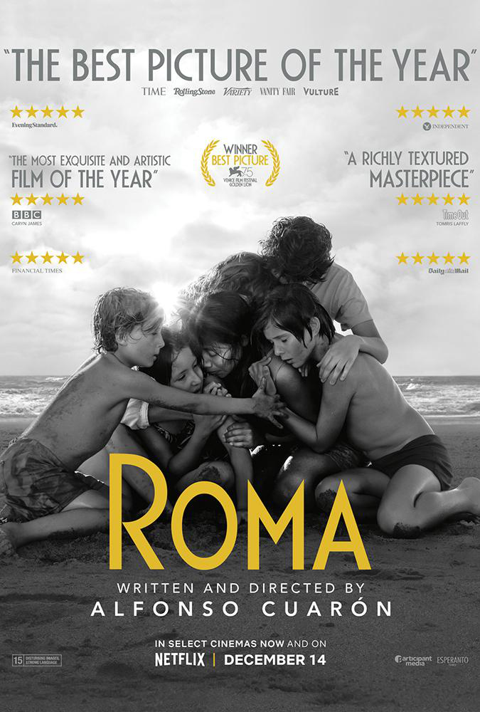 伦敦影评人协会奖公布 《罗马》获最佳影片和导演