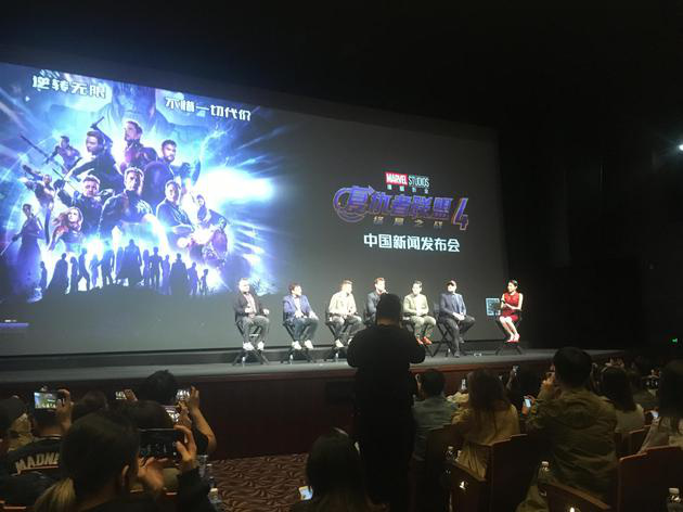 “钢铁侠”缺席《复联4》中国首映 “美队”迟到