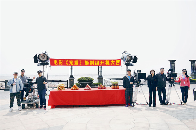 徐峥监制《宠爱》开机 好莱坞巨星献华语片首秀(图3)