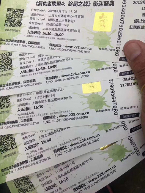 电影策划