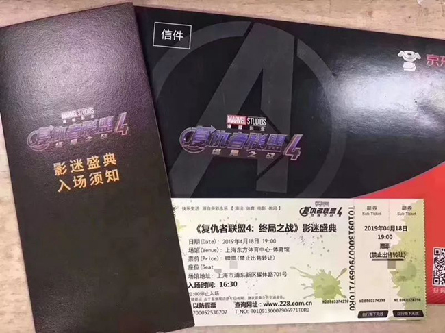 电影策划