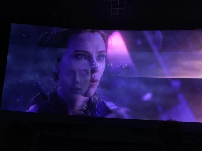 《复联4》首日票房破5亿 票价服务费乱象引争