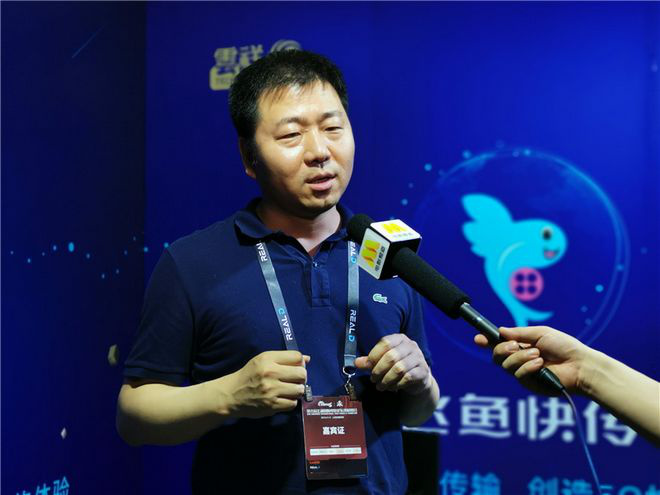 上海国际电影论坛落幕 “5G+电影”应用成新话题