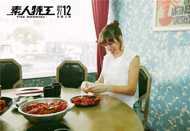 女神也爱龙虾！《素人特工》米拉穿越上海募特工