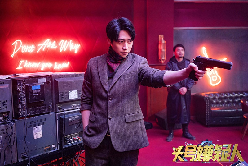 《明星大侦探之头号嫌疑人》魏晨双生迷案疑点