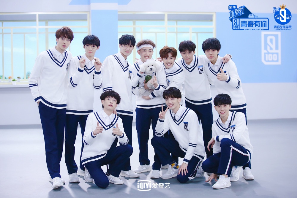 《青春艺能学院》嘉羿老年晨练拍手达人 施展